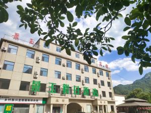 Wuyuezhai Jingyu Holiday Hotel