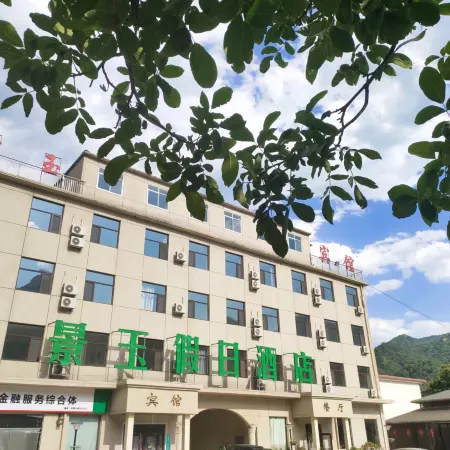 Huaxigu Jingyu Holiday Homestay