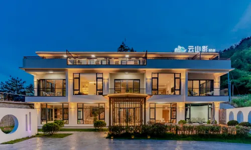 Yunshanying B&B (Tianzhushan Scenic Area Branch)