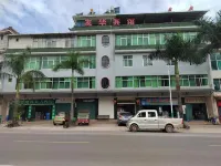 Meizizhen Youhua Hotel