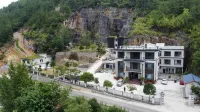 Dengjia Manor Hotels near Butterfly Dance Qingjiang·Enshi Dixin Valley Scenic Spot