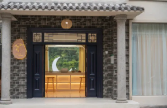 雅安周公棲月民宿