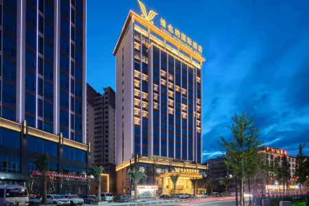 Vienna International Hotel (Guidong) Отели в г. Гуйдун