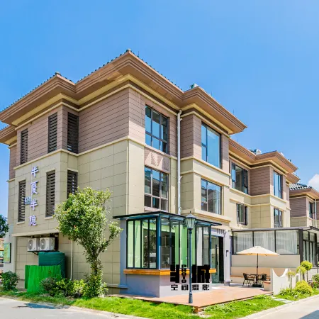 Banxia Banyin Hotel (Wugongshi Wharf & Guanyin Fajie Branch)