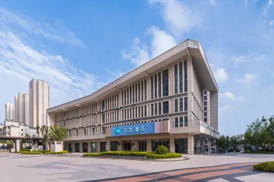 HanTing Hotel (Huai'an Rongchuang Square) Các khách sạn ở Hoài An