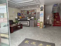 Bianba Yunding Hotel Hotels in Banbar