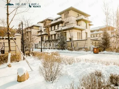 Changchun Light Luxury Banshan Hot Spring Homestay