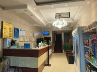 Yuweilan Business Hotel
