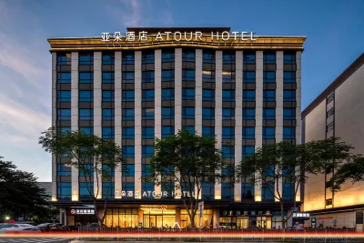 Atour Hotel (Shenzhen International Convention and Exhibition Center, Fengtang Avenue) Các khách sạn ở Thâm Quyến