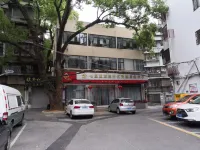 Joy Style Inn - Condos