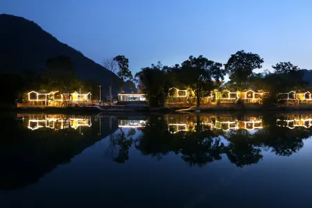 Yangshan 100 mu Courtyard Homestay Отели рядом с достопримечательностью «Guangdong First Peak Resort»