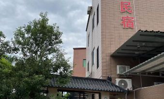 Xiamen Tingxiyuan Homestay