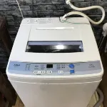 Minami Hakone Tree House Hotels in Kannami