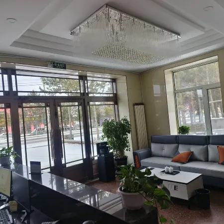 Mohe Jinjibin Hotel (Beijixing Plaza)