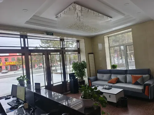 Mohe Jinjibin Hotel (Beijixing Plaza)