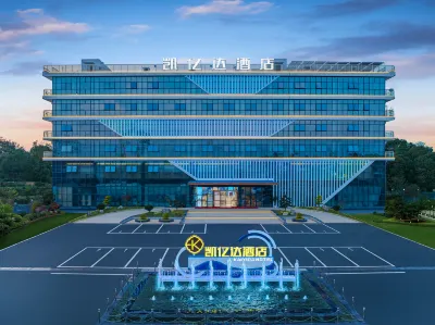 Kaiyida Hotel Các khách sạn ở Chi Giang