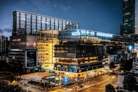 Shenzhen Luohu Wan'ao Executive Hotel Отели рядом с достопримечательностью «ShunPing BuXingJie»