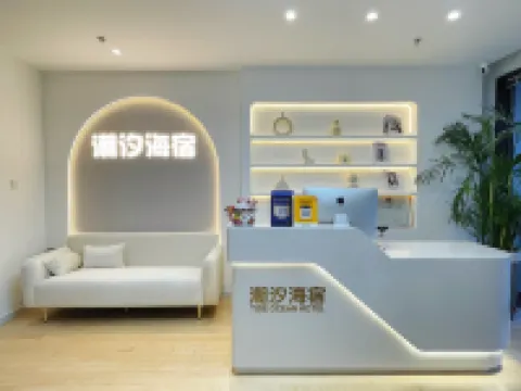 大連星海廣場潮汐海宿設計師酒店