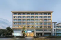 Ni Hao Hotel (Ganzhou Shangyou County Government)