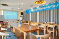 Moganshan Freetime  Hotel