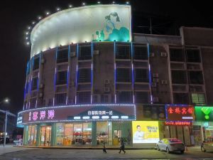 Jinqiao Hotel, Xiangyang