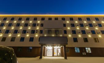 Urban Garden Hotel (Linyi High speed Railway North Station Branch)