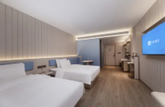 HanTing Hotel (Bozhou Lixin Government Affairs Center)