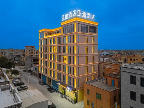 ADONG·YATO HOTEL - 2-Star