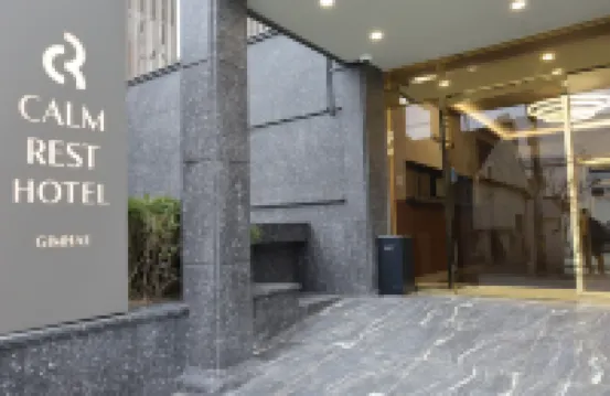 김해 부원동 캄레스트