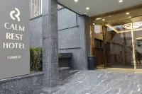 Calmrest Gimhae