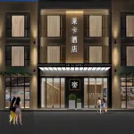 Laika Hotel Отели рядом с достопримечательностью «Храм Чу Хэянь»