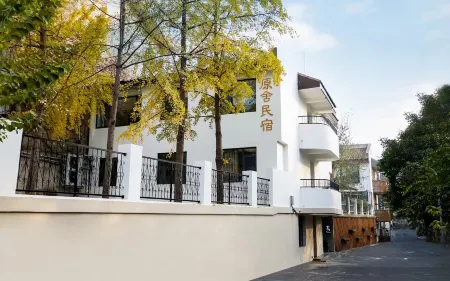 Jinan Yuanshe Wangquan Homestay (Heihuquan Daming Lake Branch) Отели рядом с достопримечательностью «Qilu University of Technology East Campus»