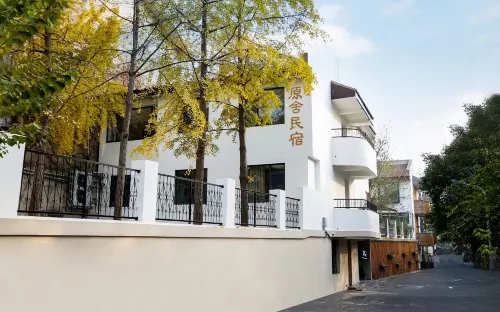 Jinan Yuanshe Wangquan Homestay (Heihuquan Daming Lake Branch)