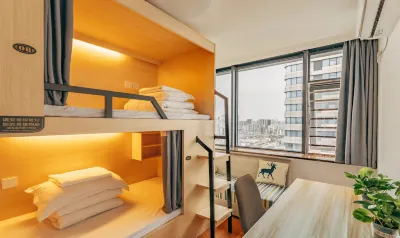 Yujianni Youth Hostel (Chengdu Wenshuyuan Branch)