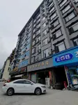 Juxing E-Sports Hotel
