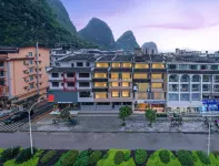 Lan Hotel (Yangshuo West Street Lijiang Branch) Hotels in Wubu Town/Yangshuo Bus Station