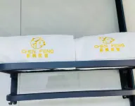 辰楓民宿 - 平價