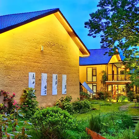 Wugong Mountain Cao Mu Chun Mu Feng shan Ye B&B