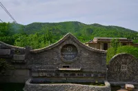 Xiuwu Banshanzhu Homestay