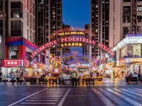 Zhiduo Future Hotel Hotels near Shijiazhuang TV Tower