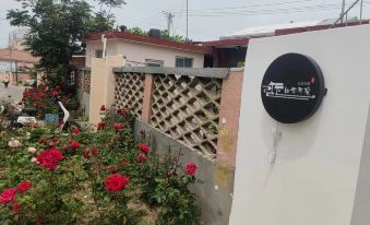 Runisuoyuan Homestay