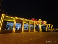 山海漁家 Hotels near Shanhaiguan Coach Station