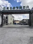 億豪生態智能酒店 Hotel dekat Lake Manasarovar