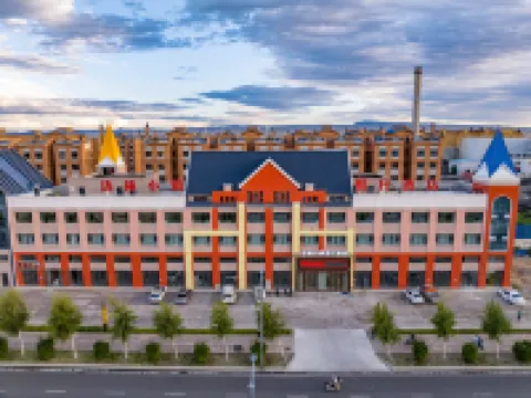 邊陲小町ホリデイホテル（布爾津県） のホテル