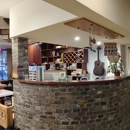 Qiu Youth Inn