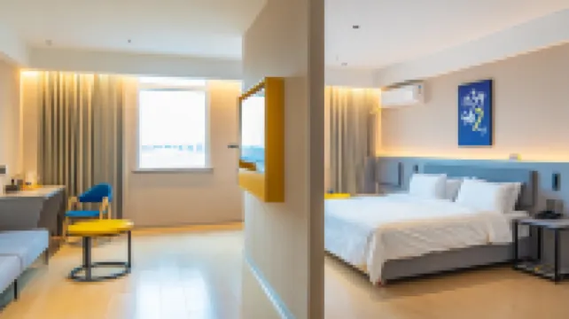 77優品飯店（孝感首衡城店）