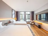 Lavande Hotel (Nanzhang High-Speed Railway Station)