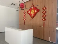 si ji zhi jia - 2 stjerner