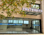 Lianjiang Dinghai Bay Art Villa Resort Hotels near Beihaikengdao