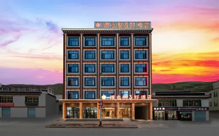 Vienna 3 Best Hotel (Saga Branch) Отели в г. Сага